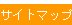 �T�C�g�}�b�v